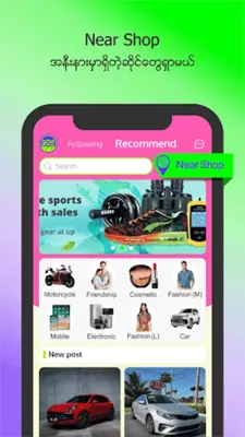 ZegoCity - Myanmar Buy & Sell android App screenshot 1